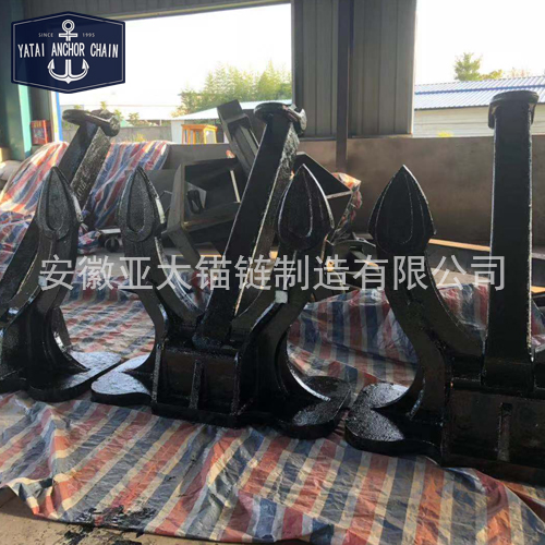 03.jpg 霍爾錨